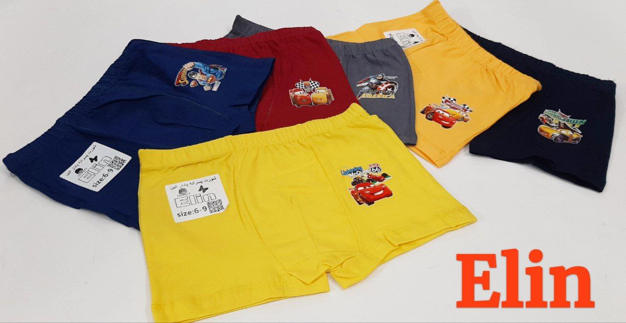 IMG_20230306_175751_521